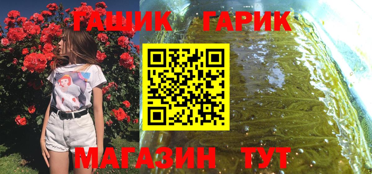 Луховицы  Вход с VPN  КОКАИН  LSD-25  MDMA  Марихуана  Меф МЯУ МЯУ   ГАШИШ 