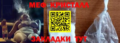 бутик Канаш