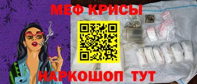прущий лед Кандалакша