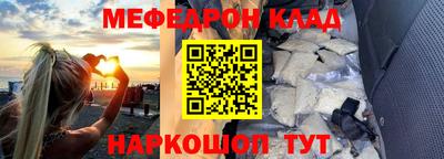 бутик Канаш