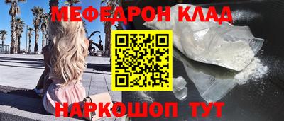 прущий лед Кандалакша