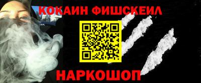 прущий лед Кандалакша
