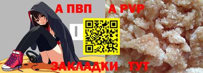 прущий лед Кандалакша