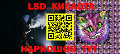 прущий лед Кандалакша