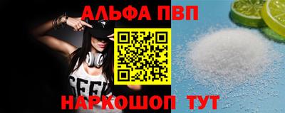 бутик Канаш
