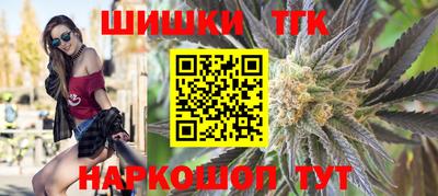 MDMA Ипатово