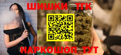 марки nbome Камышлов