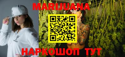 прущий лед Кандалакша