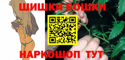 прущий лед Кандалакша