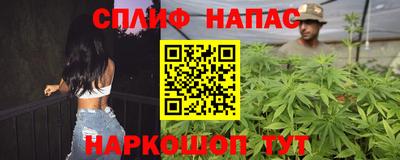 марки nbome Камышлов