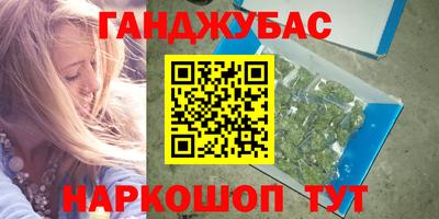 MDMA Ипатово