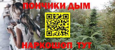 марки nbome Камышлов