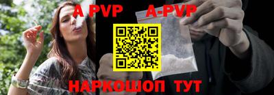 кокаин перу Ирбит