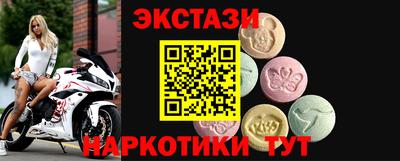 прущий лед Кандалакша