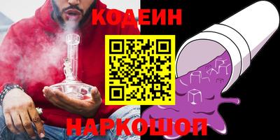 прущий лед Кандалакша