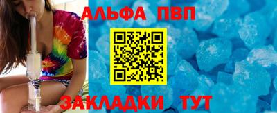 прущий лед Кандалакша