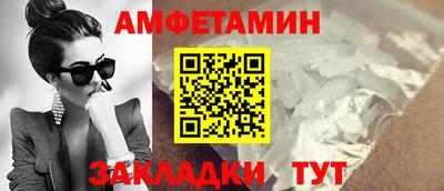 прущий лед Кандалакша