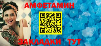 бутик Канаш