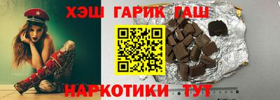 марки nbome Камышлов