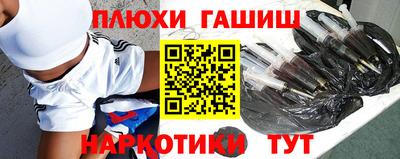 марки nbome Камышлов