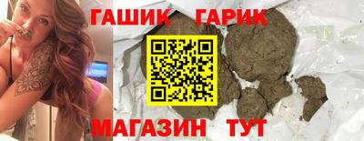 прущий лед Кандалакша