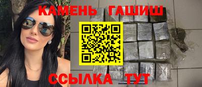 прущий лед Кандалакша