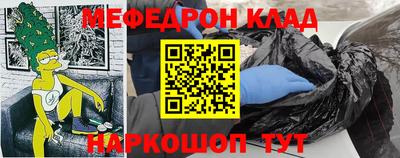 бутик Канаш
