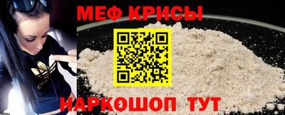 бутик Канаш