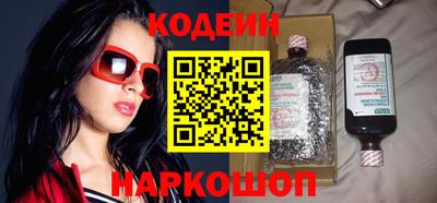 кокаин перу Ирбит