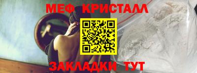 бутик Канаш
